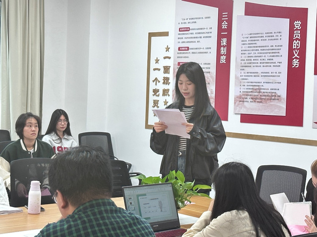 上海建桥学院教育学院召开2023级“三位一体”专业导师聘任暨经验交流会