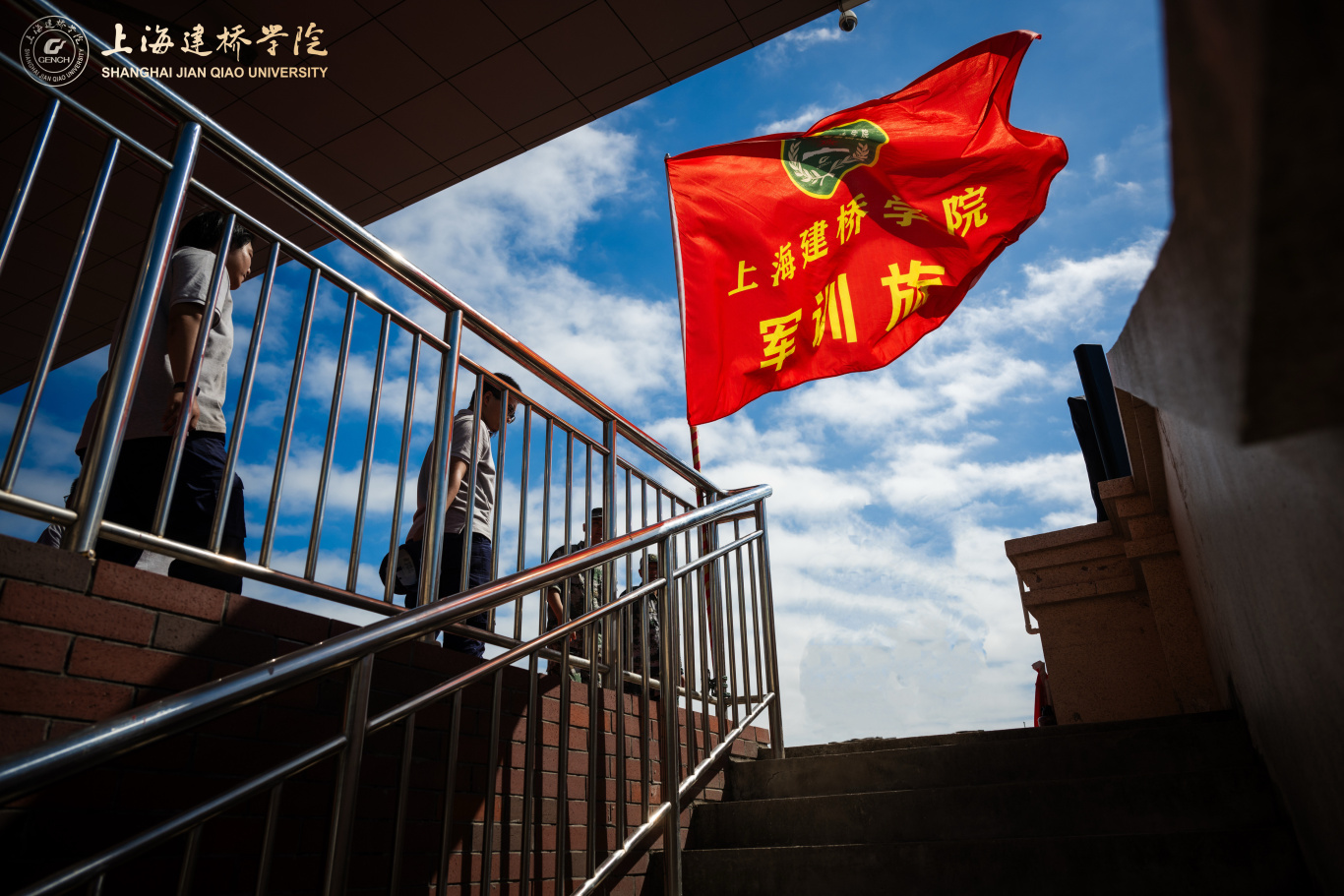 微信图片_20250919201255_21_57.jpg