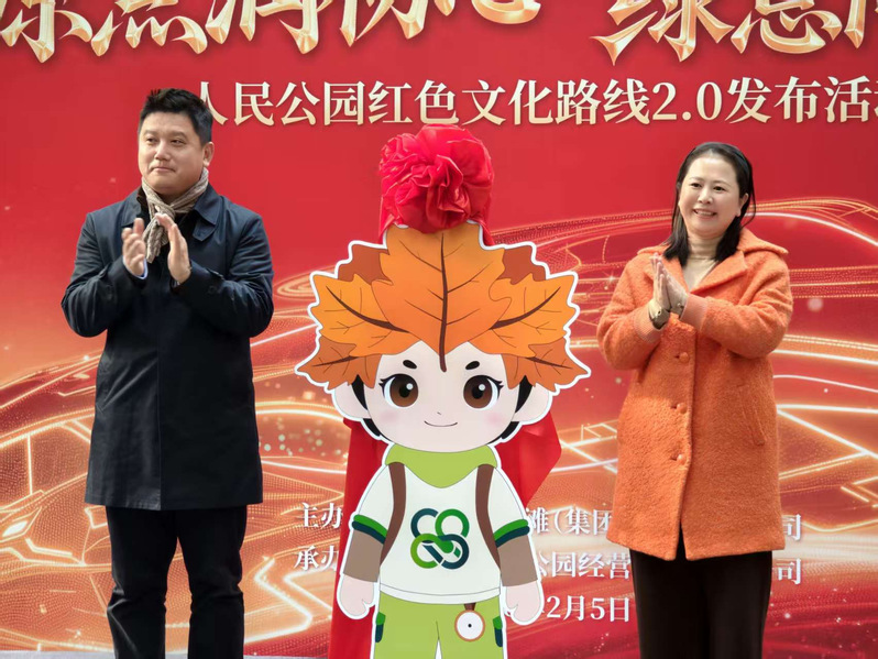 “小叶子”IP诞生记：建桥学院...