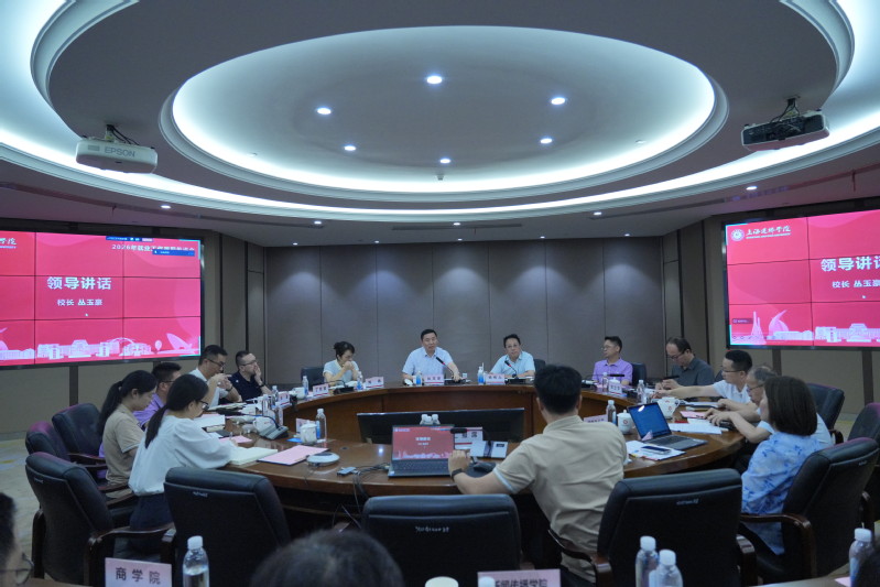 压实全员责任，形成攻坚合力——...