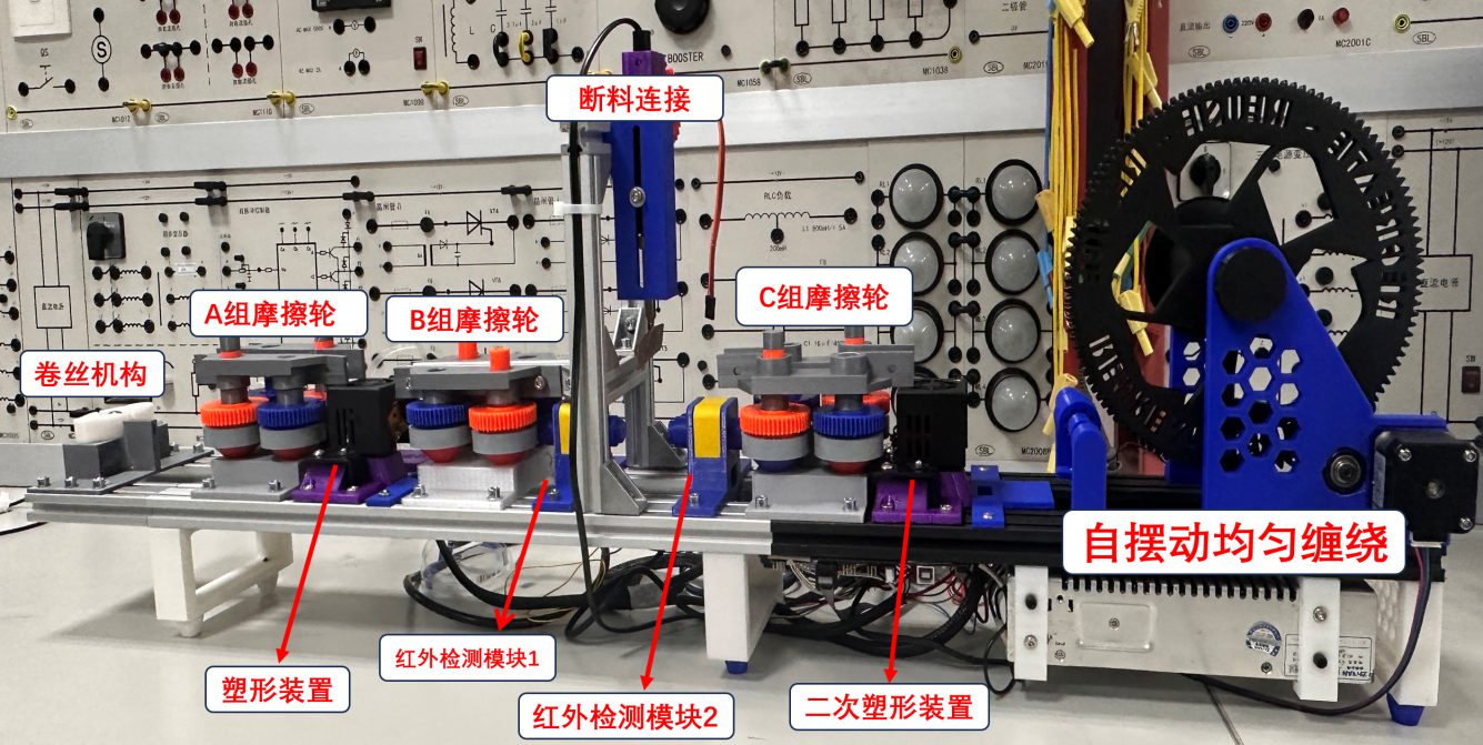 机器部件实物标注图.jpg