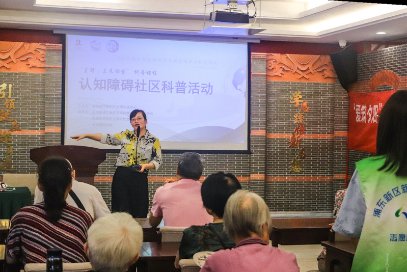 践行“民匠”精神，深耕养老育人...