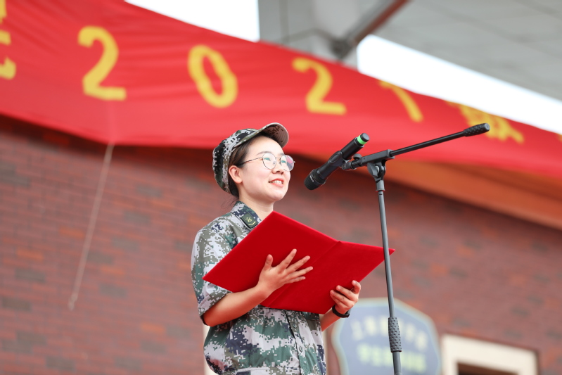 上好新生入学第一课 上海建桥学院开展2021级学生军训动员大会