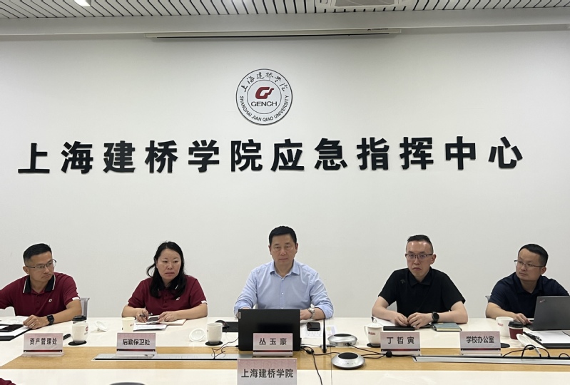 【防汛防台】闻“汛”而动 严阵...