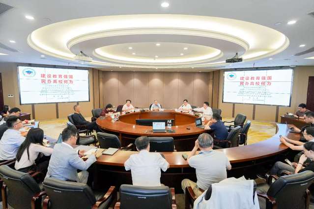 中国民办教育协会副会长王立生来...