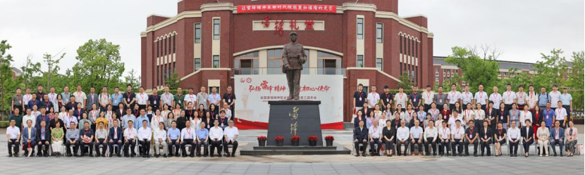  聚合力谋新篇！上海建桥学院承...
