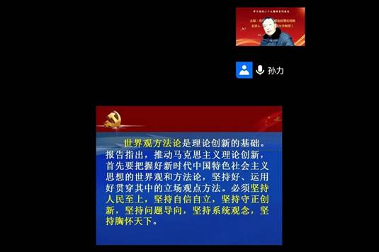 微信图片_20221206214104