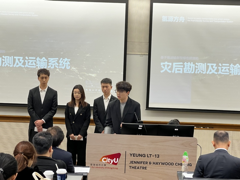 世界地球日，他为防灾减灾献上一...